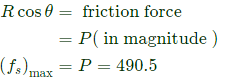 GATE Past Year Questions: Friction | Engineering Mechanics - Civil Engineering (CE)
