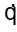 GATE Past Year Questions: Heat Exchangers | Heat Transfer - Mechanical Engineering