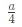 GATE Past Year Questions: Equilibrium of a Particle | Engineering Mechanics - Civil Engineering (CE)