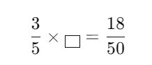 Unit Test(Solutions): Fractions and Decimals | Mathematics (Maths) Class 7 (Old NCERT)