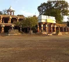 Kurnool District - 2 | APPSC State Specific Preparation Course - APPSC (Andhra Pradesh)