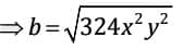 MCQ`s: Ratio and Proportion, Indices, Logarithms - 1