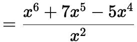 Points to Remember- Factorisation | Mathematics (Maths) Class 8