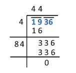 NCERT Solutions for Class 8 Maths Chapter 5 - Squares and Square Roots (Exercise 5.3)
