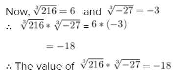 Class 8 Maths - Cubes and Cubes Roots CBSE Worksheets Solutions
