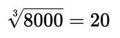 Points to Remember - Cubes and Cube Roots | Mathematics (Maths) Class 8