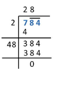 NCERT Solutions for Class 8 Maths Chapter 5 - Squares and Square Roots (Exercise 5.3)