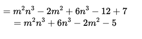 Class 8 Maths Chapter 8 Question Answers - Algebraic Expressions and Identities
