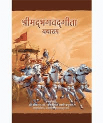 Class 7 History Chapter 6 Question Answers - Devotional Paths to the Divine