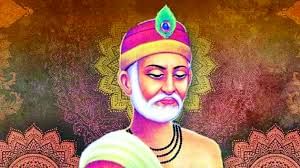 Class 7 History Chapter 6 Question Answers - Devotional Paths to the Divine