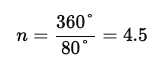 Understanding Quadrilaterals Class 8 Worksheet Maths Chapter 3