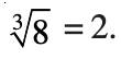 Points to Remember - Cubes and Cube Roots | Mathematics (Maths) Class 8