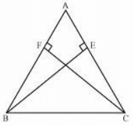Class 9 Maths Chapter 6 Question Answers - Triangles