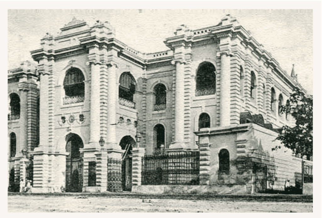 History of Banking in India | IBPS PO Prelims & Mains Preparation - Bank Exams
