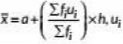 Class 10 Maths Previous Year Questions - Statistics