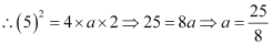 NCERT Solutions Class 11 Maths Chapter 10 - Conic Sections