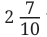 A Peek Beyond the Point Class 7 Notes Maths Chapter 3 Free PDF