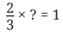 Working with Fractions Class 7 Notes Maths Chapter 8 Free PDF