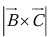 Vectors and Newton`s law of Motion | Basic Physics for IIT JAM
