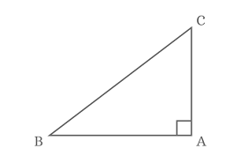 A Tale of Three Intersecting Lines Class 7 Notes Maths Chapter 7 Free PDF