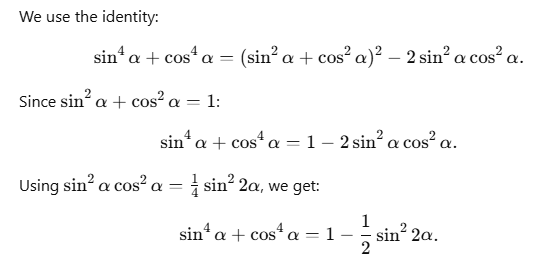 JEE Main Previous Year Questions (2016- 2025): Straight Lines and Pair of Straight Lines