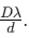 Wave Optics | Physics for JEE Main & Advanced