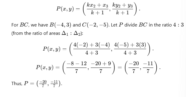 JEE Main Previous Year Questions (2016- 2025): Straight Lines and Pair of Straight Lines