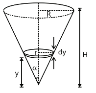 Centre of Mass | Physics Class 11 - NEET