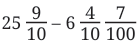 A Peek Beyond the Point Class 7 Notes Maths Chapter 3 Free PDF
