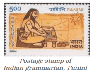 NCERT Solution: Ancient Education System of India | English Class 8