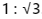 NEET Previous Year Questions (2014-2025): Motion in a Plane | Physics Class 11