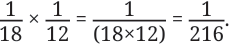 Working with Fractions Class 7 Notes Maths Chapter 8 Free PDF