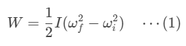 NEET Previous year questions (2014-2025): System of Particles & Rotational Motion | Physics Class 11