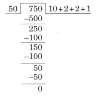 NCERT Solutions for Class 4 Maths Chapter 13 - The Transport Museum