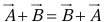 Vectors and Newton`s law of Motion | Basic Physics for IIT JAM