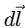 Mnemonics: Moving Charges and Magnetism | Physics Class 12 - NEET