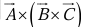 Vectors and Newton`s law of Motion | Basic Physics for IIT JAM