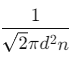 NEET Previous Year Questions (2014-2025): Kinetic Theory | Physics Class 11