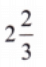 NCERT Solutions for Class 7 Maths Chapter 8 Working with Fractions