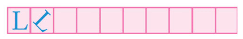 NCERT Solutions for Class 5 Maths - Can you See The Pattern