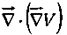 Vector Calculus - Mathematical Methods of Physics | Physics for IIT JAM, UGC - NET, CSIR NET