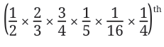Working with Fractions Class 7 Notes Maths Chapter 8 Free PDF