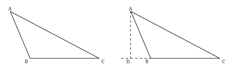 A Tale of Three Intersecting Lines Class 7 Notes Maths Chapter 7 Free PDF
