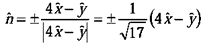 Vector Calculus - Mathematical Methods of Physics | Physics for IIT JAM, UGC - NET, CSIR NET