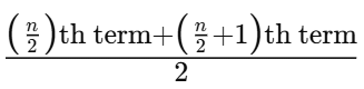 Notes: Data Handling | Mathematics & Pedagogy Paper 2 for CTET & TET Exams - CTET & State TET