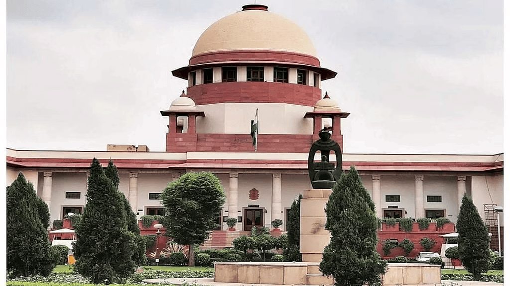 Supreme Court