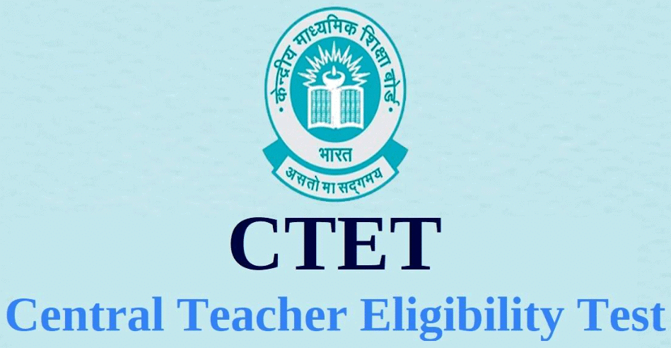 What is CTET, TGT, PGT, JRF, UGC NET? | How To Study For CTET - CTET & State TET