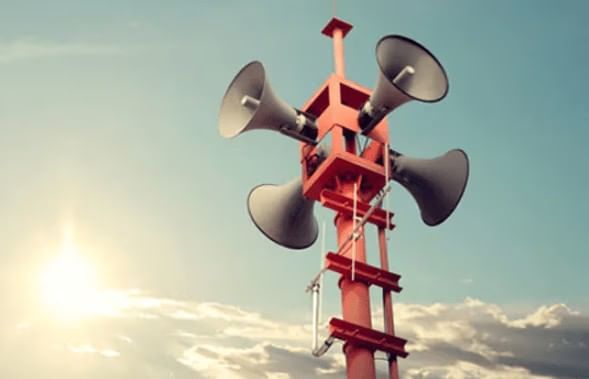 Sound Chapter Notes | General Science Class 8 (Maharashtra Board)