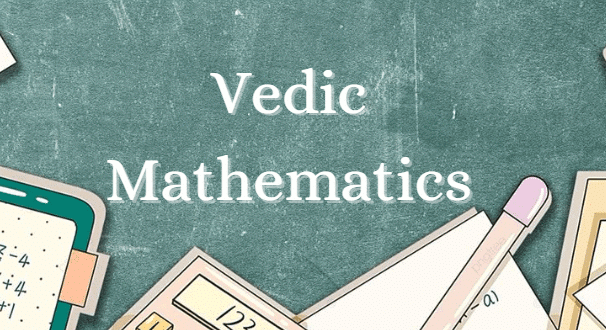 Vedic Mathematics: Solved Examples | Improve Your Calculations: Vedic Maths (English) - Class 6
