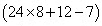 Introduction: Number Systems | Quantitative for GMAT